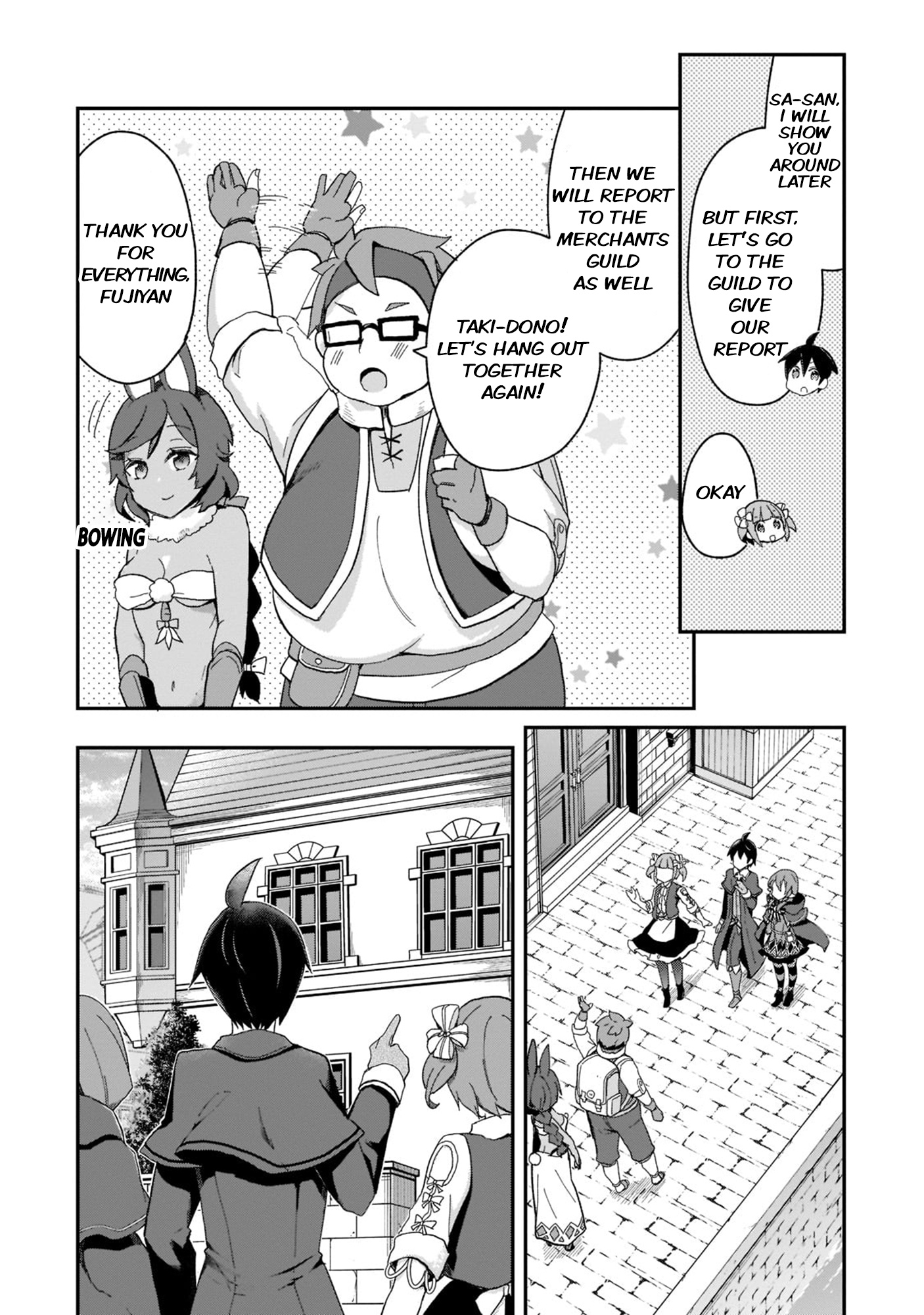 Shinja Zero No Megami-Sama To Hajimeru Isekai Kouryaku Chapter 27 #3