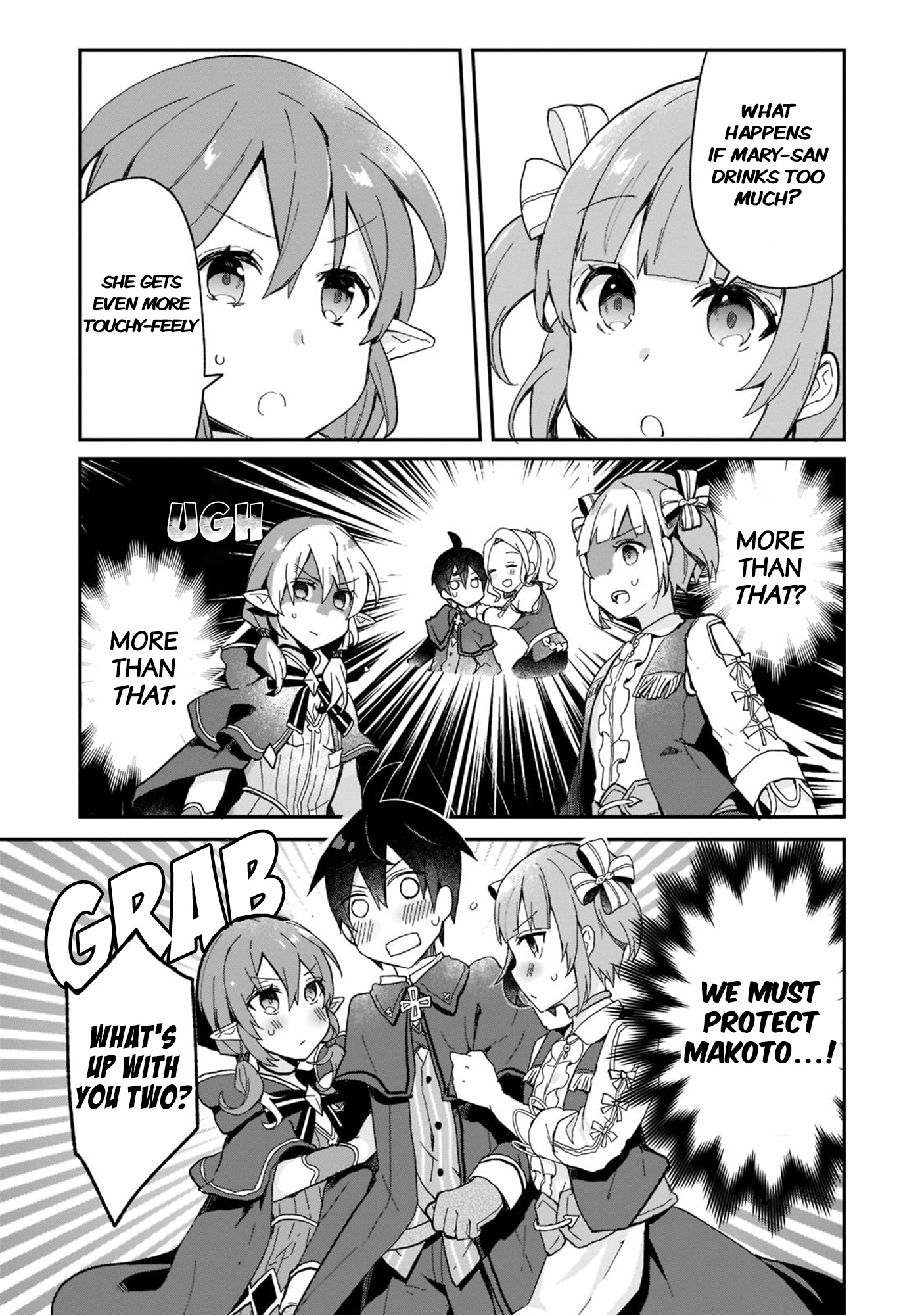 Shinja Zero No Megami-Sama To Hajimeru Isekai Kouryaku Chapter 27 #10