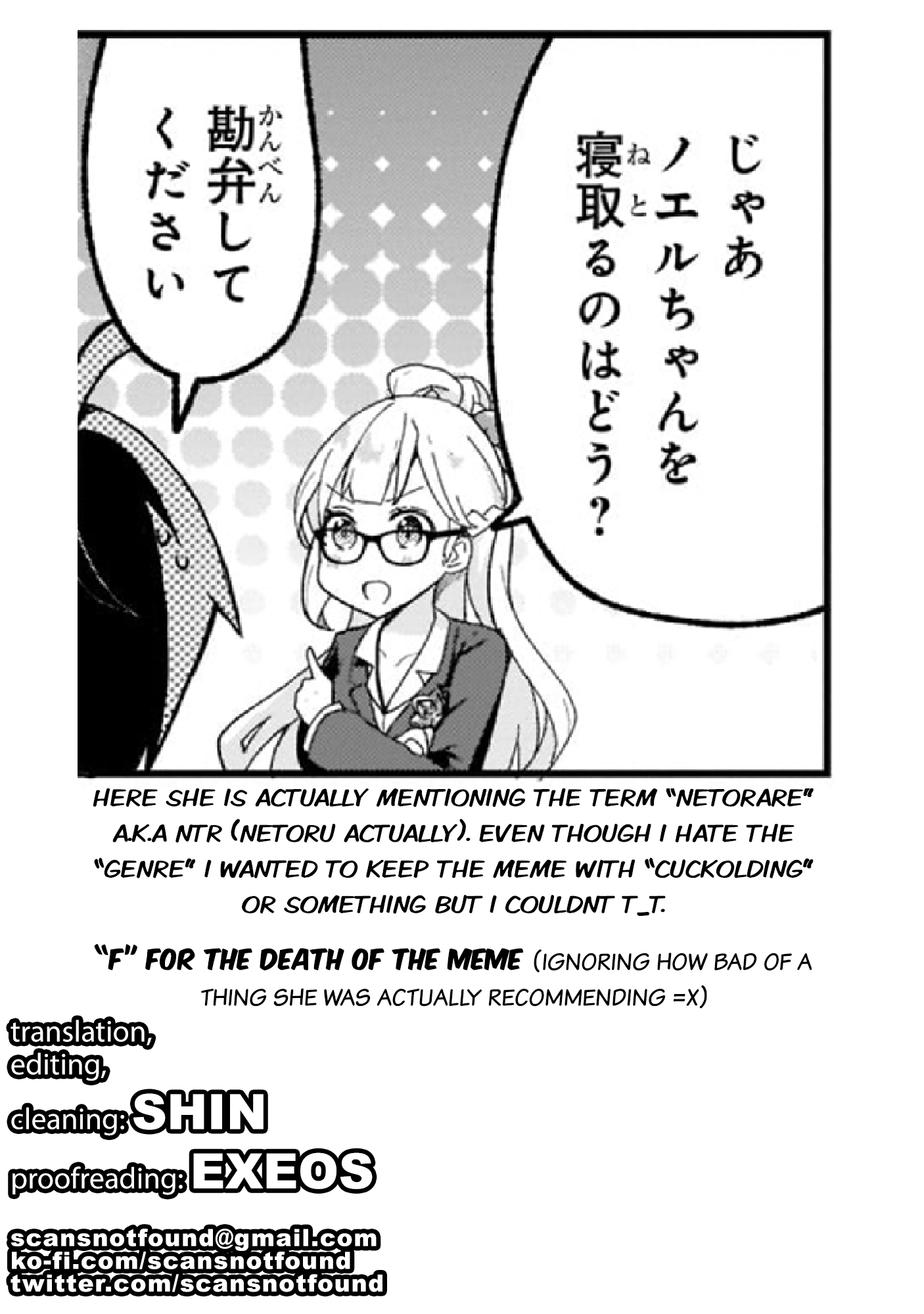 Shinja Zero No Megami-Sama To Hajimeru Isekai Kouryaku Chapter 27 #24