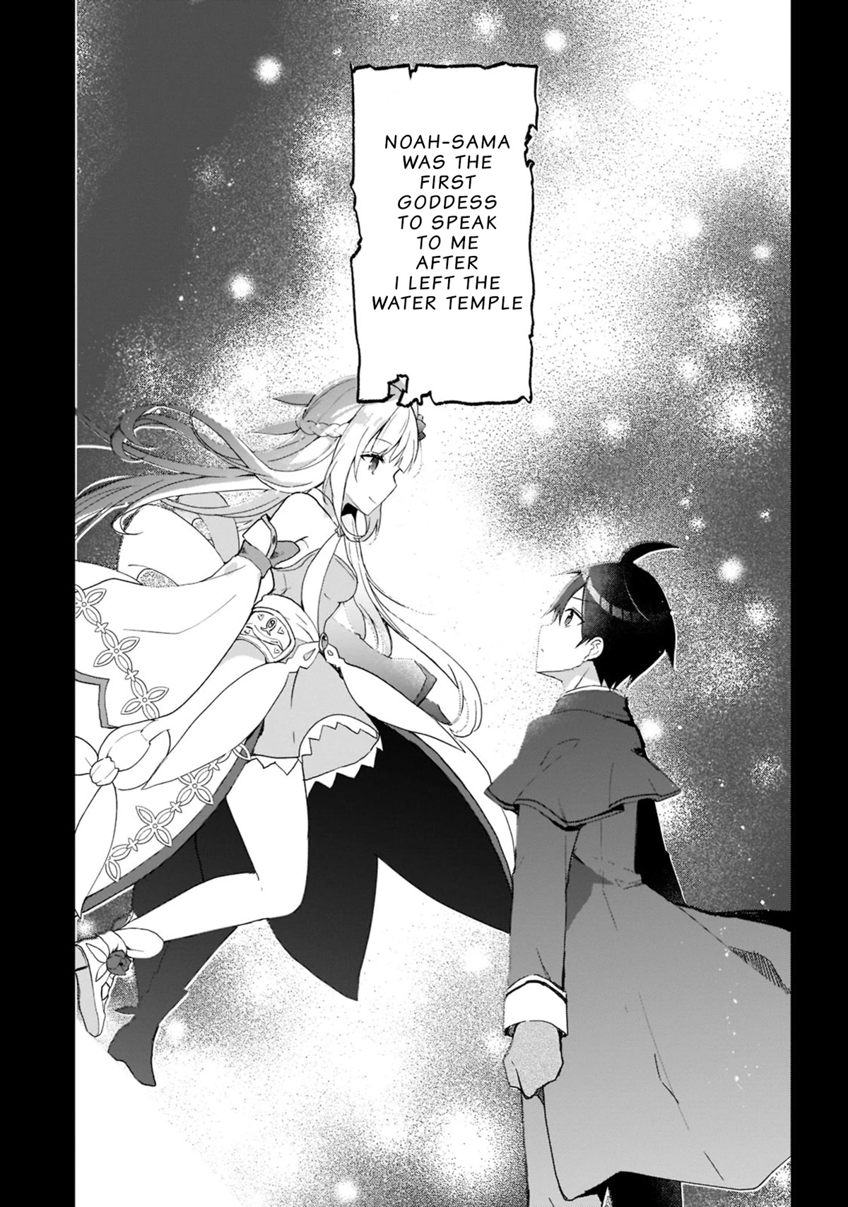 Shinja Zero No Megami-Sama To Hajimeru Isekai Kouryaku Chapter 26 #20