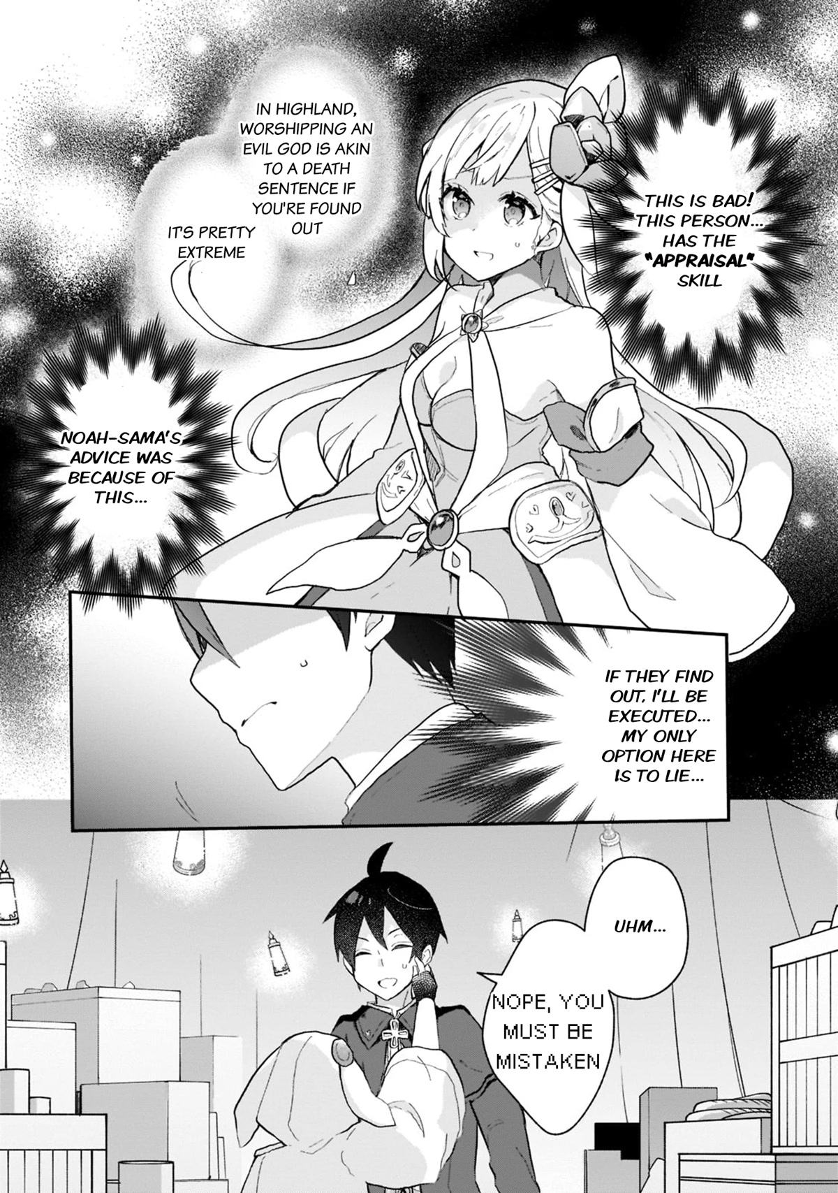 Shinja Zero No Megami-Sama To Hajimeru Isekai Kouryaku Chapter 25 #2