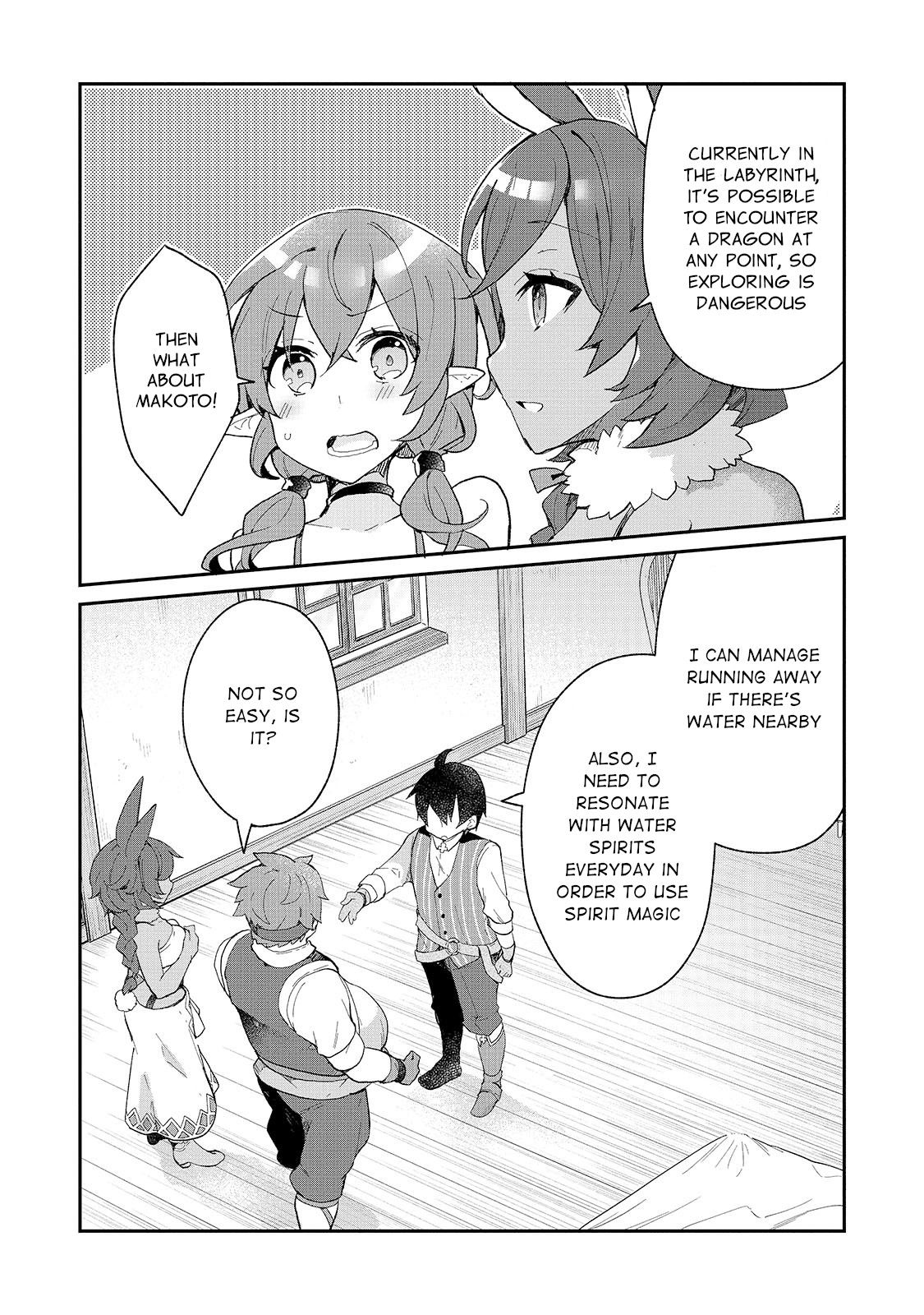 Shinja Zero No Megami-Sama To Hajimeru Isekai Kouryaku Chapter 18 #10