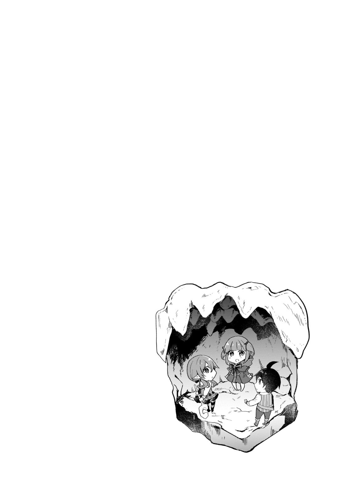 Shinja Zero No Megami-Sama To Hajimeru Isekai Kouryaku Chapter 17 #4