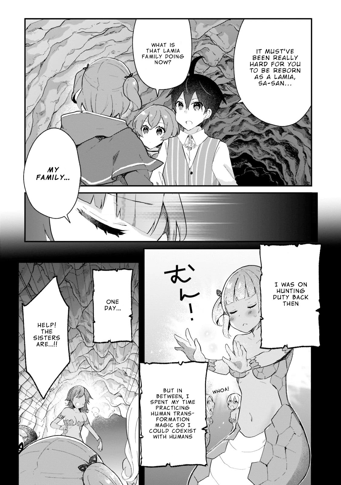 Shinja Zero No Megami-Sama To Hajimeru Isekai Kouryaku Chapter 17 #5