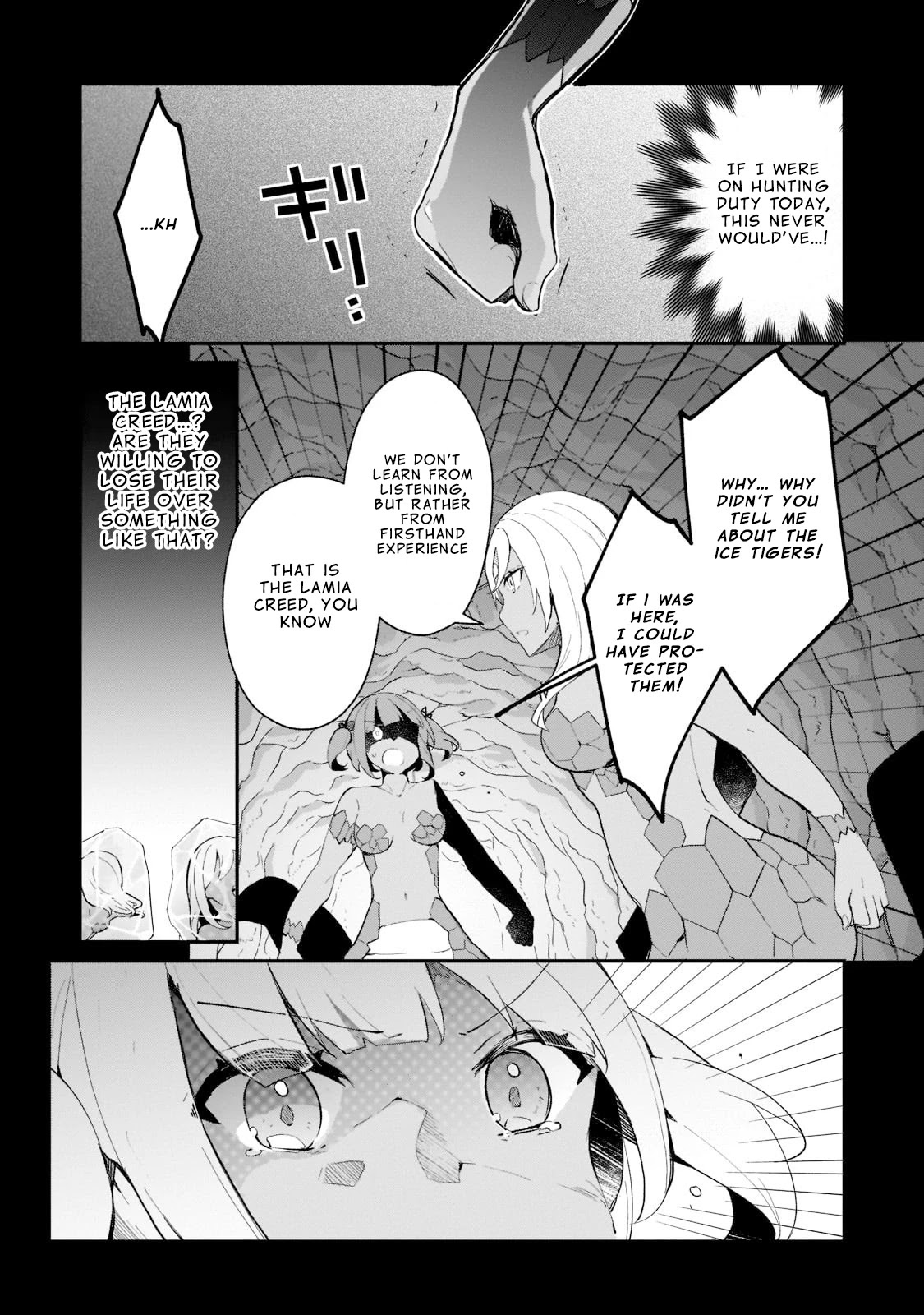Shinja Zero No Megami-Sama To Hajimeru Isekai Kouryaku Chapter 17 #7