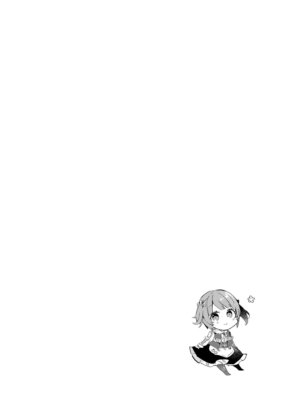 Shinja Zero No Megami-Sama To Hajimeru Isekai Kouryaku Chapter 12 #3