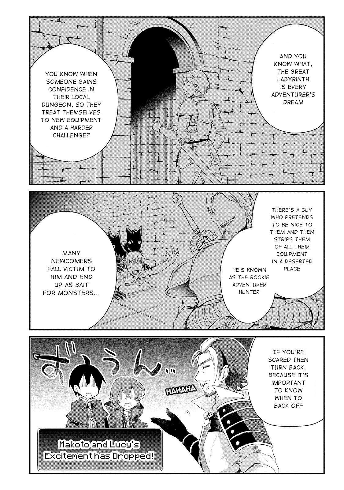 Shinja Zero No Megami-Sama To Hajimeru Isekai Kouryaku Chapter 12 #7