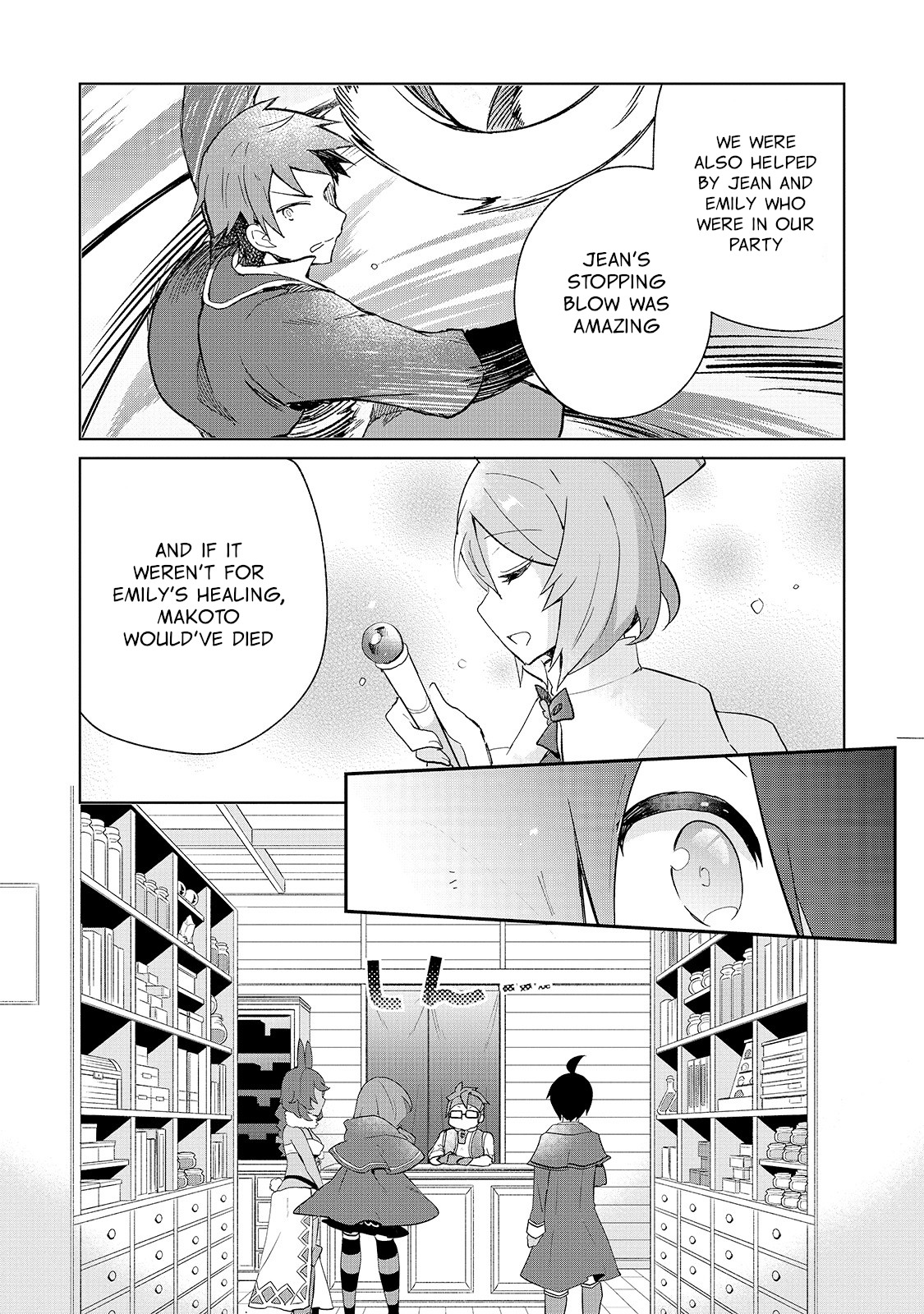 Shinja Zero No Megami-Sama To Hajimeru Isekai Kouryaku Chapter 12 #15