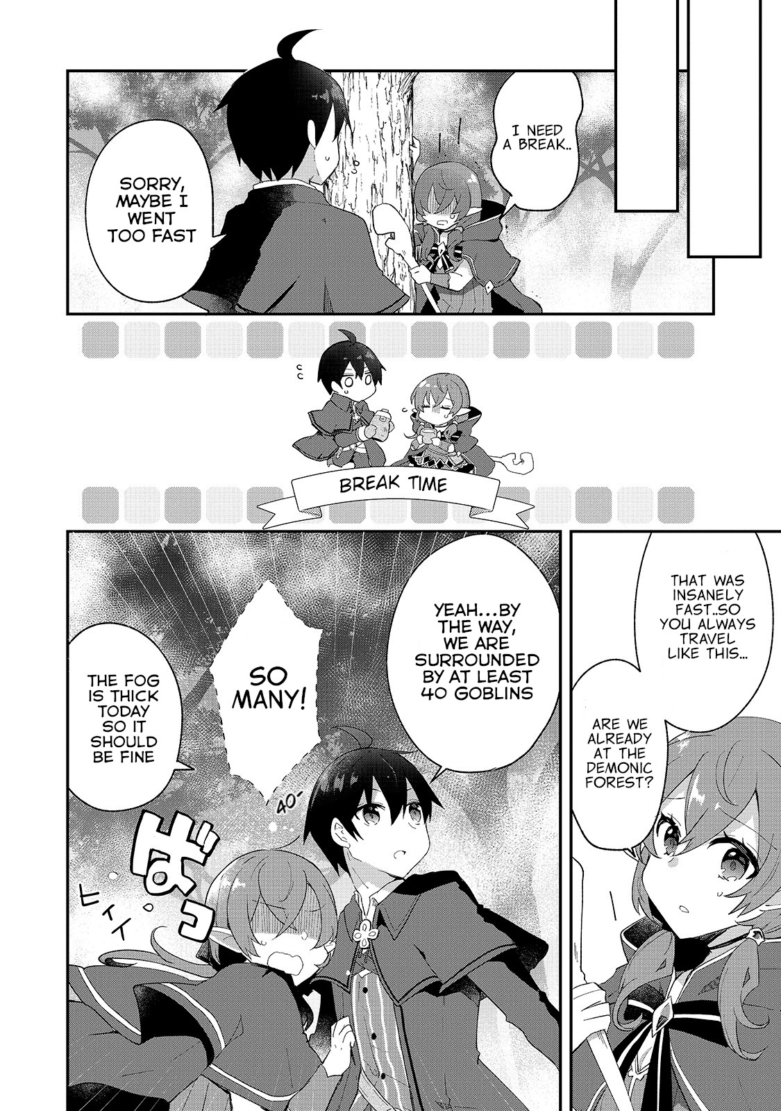 Shinja Zero No Megami-Sama To Hajimeru Isekai Kouryaku Chapter 7 #9