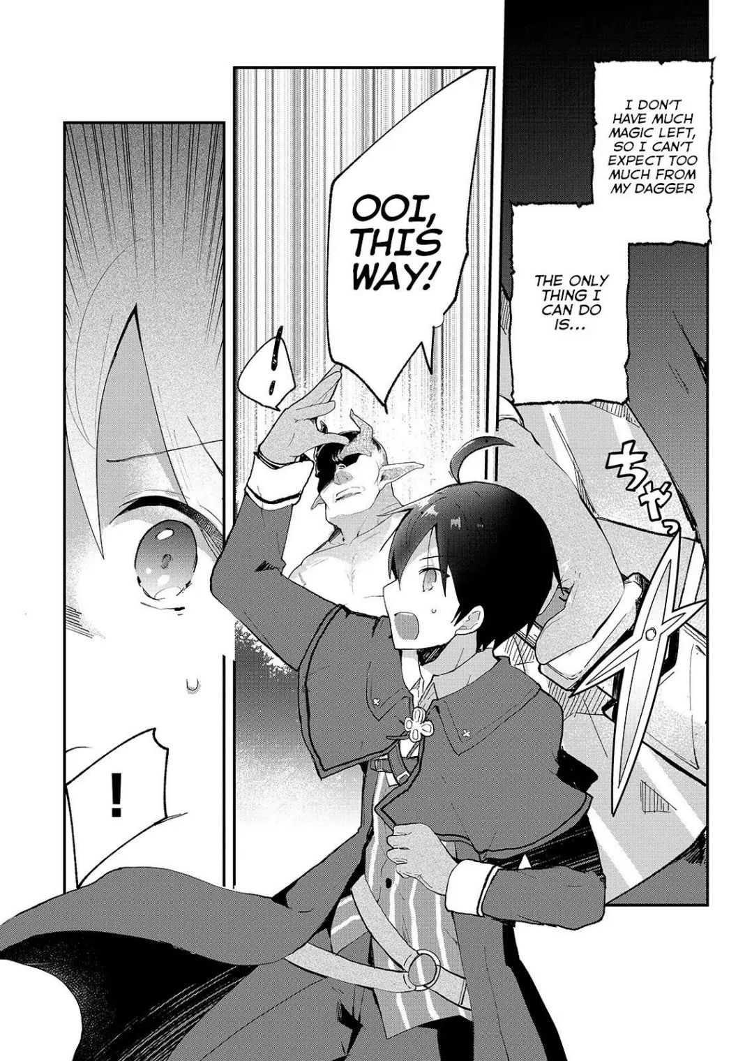 Shinja Zero No Megami-Sama To Hajimeru Isekai Kouryaku Chapter 6.1 #4