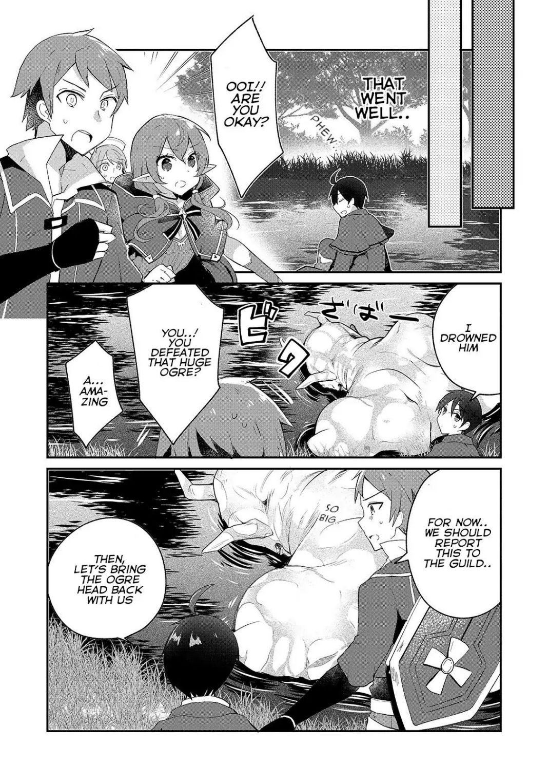 Shinja Zero No Megami-Sama To Hajimeru Isekai Kouryaku Chapter 6.1 #12