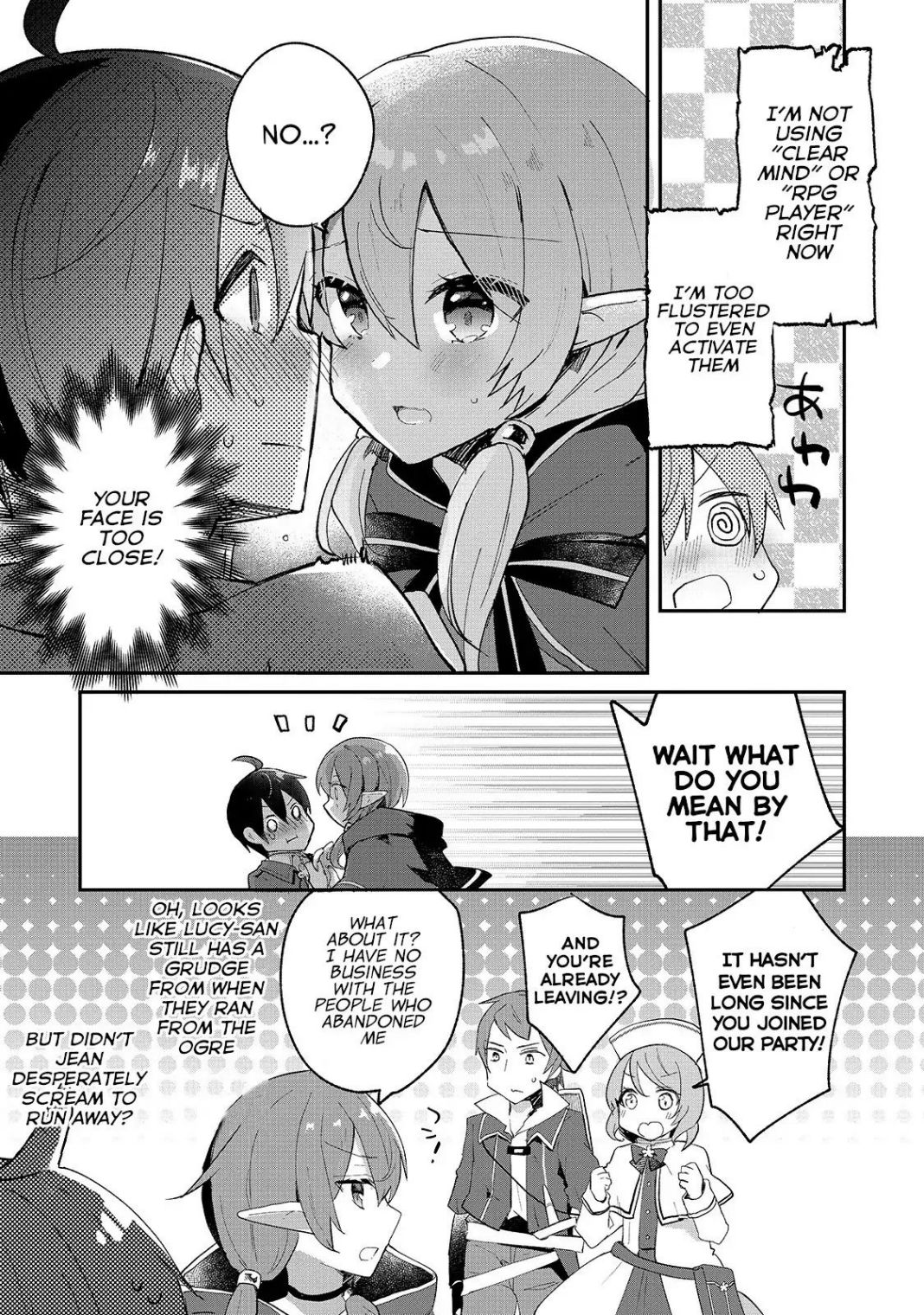 Shinja Zero No Megami-Sama To Hajimeru Isekai Kouryaku Chapter 6.1 #21