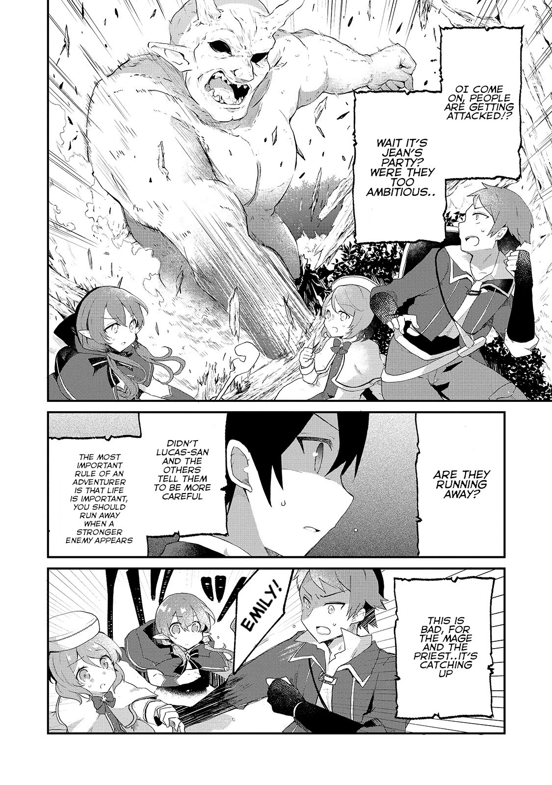 Shinja Zero No Megami-Sama To Hajimeru Isekai Kouryaku Chapter 5 #23