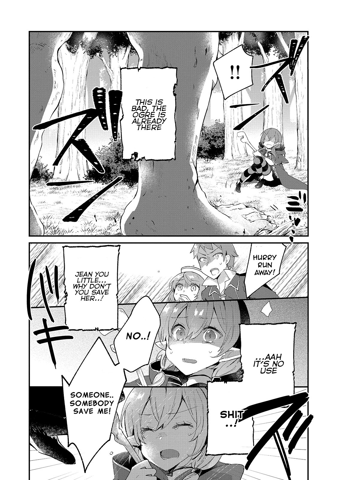 Shinja Zero No Megami-Sama To Hajimeru Isekai Kouryaku Chapter 5 #26