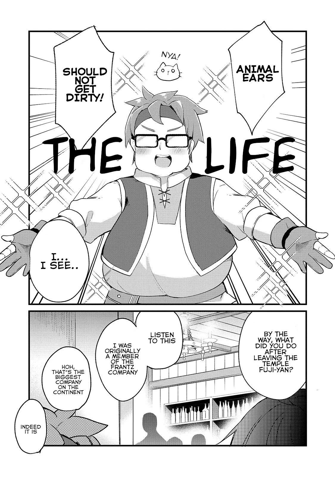 Shinja Zero No Megami-Sama To Hajimeru Isekai Kouryaku Chapter 3 #10