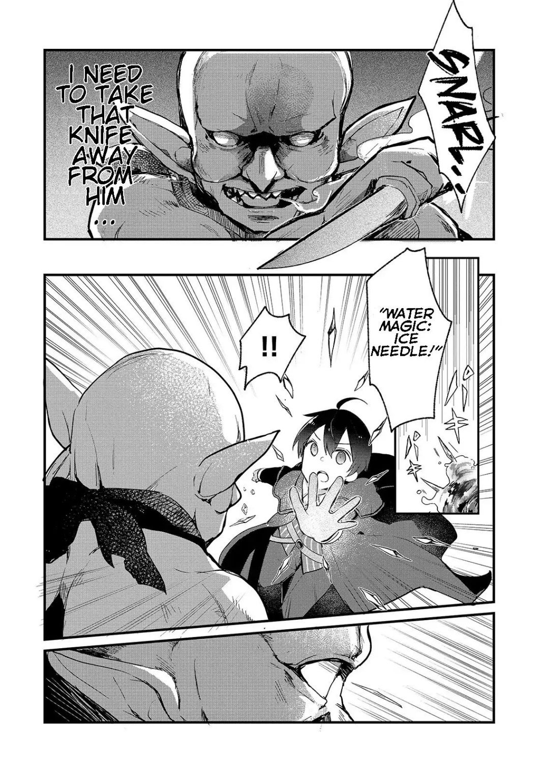 Shinja Zero No Megami-Sama To Hajimeru Isekai Kouryaku Chapter 1.2 #4