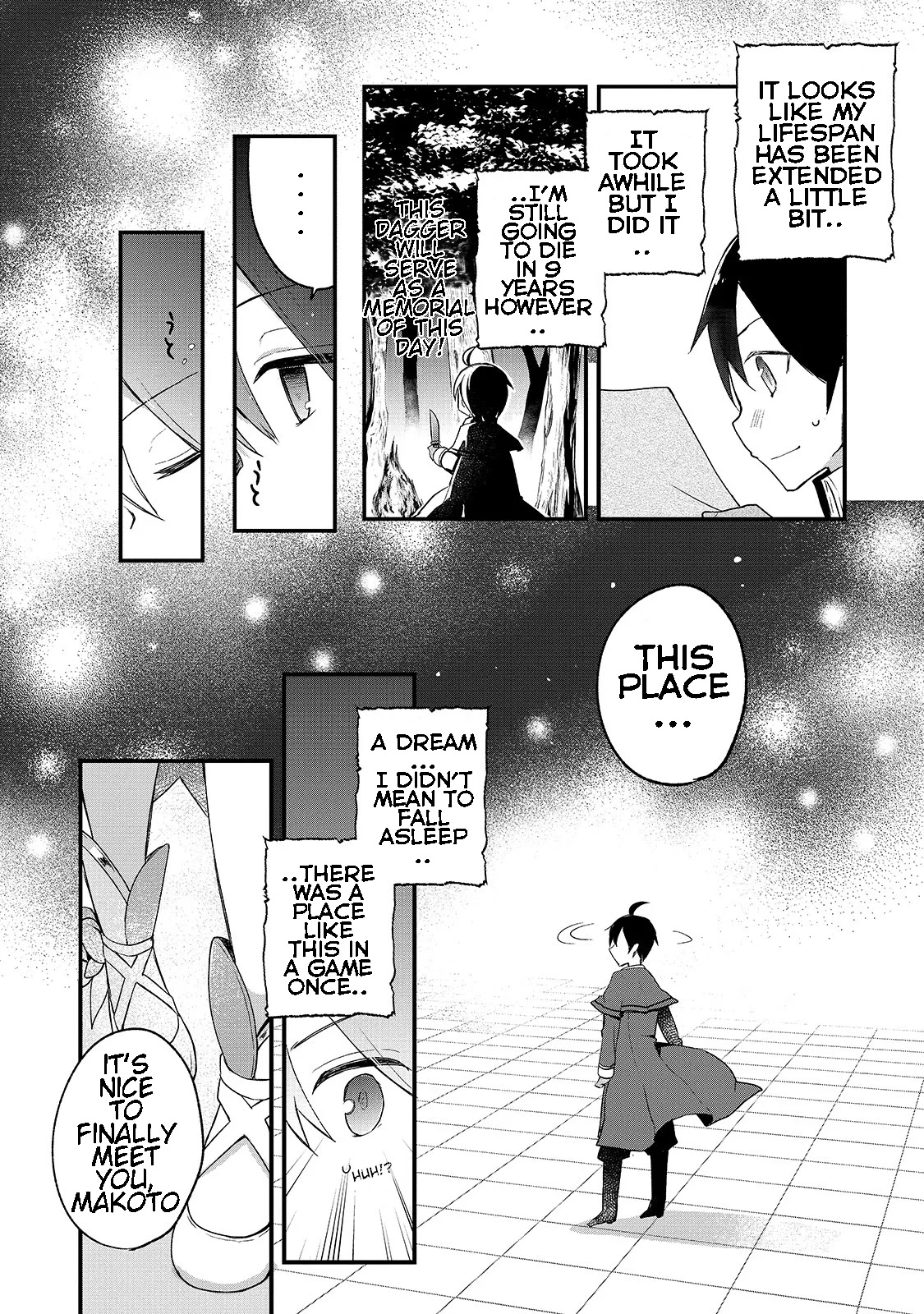 Shinja Zero No Megami-Sama To Hajimeru Isekai Kouryaku Chapter 1 #41