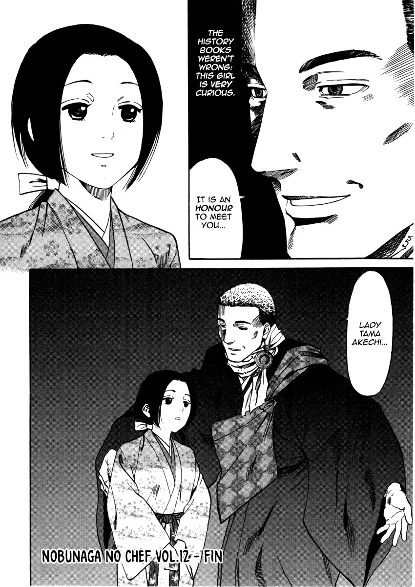 Nobunaga No Chef Chapter 106 #20