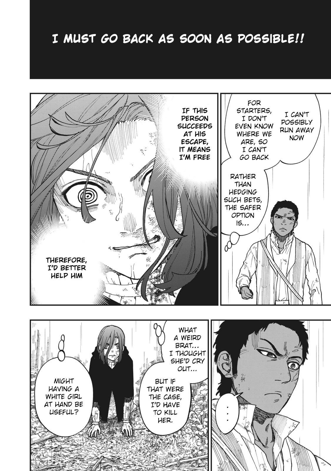 Katabami To Ougon Chapter 18 #9