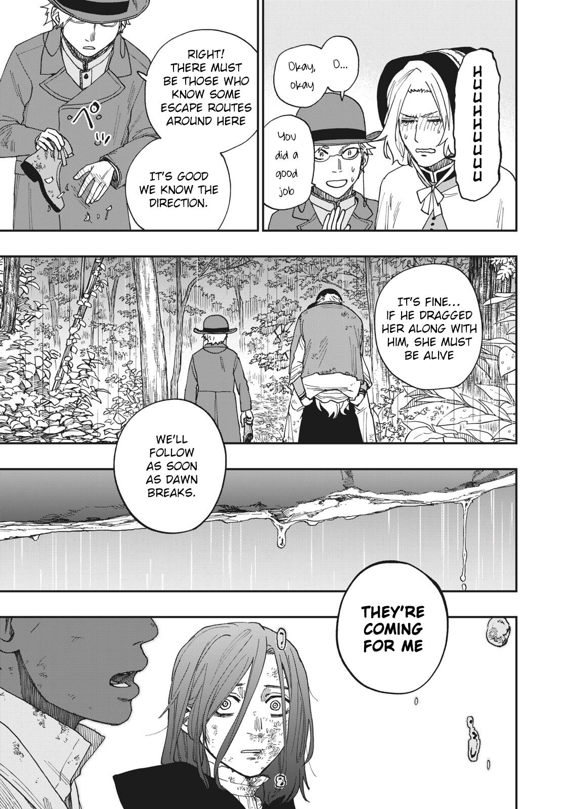 Katabami To Ougon Chapter 18 #28