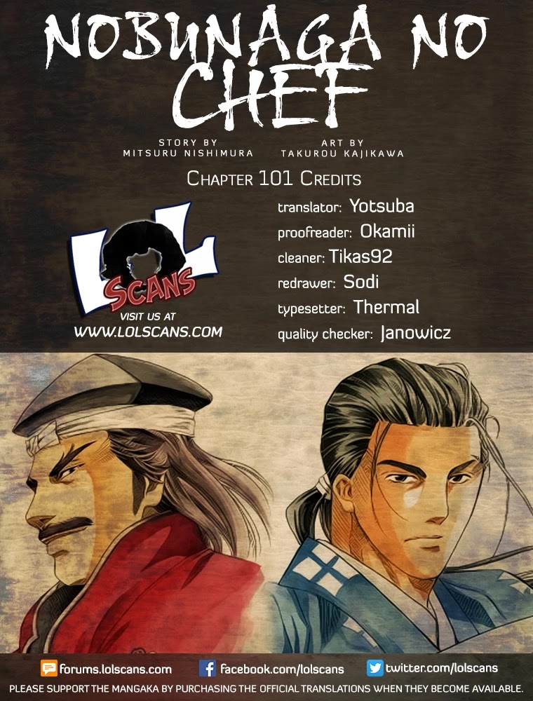 Nobunaga No Chef Chapter 101 #1