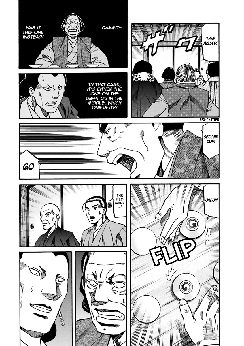 Nobunaga No Chef Chapter 101 #3