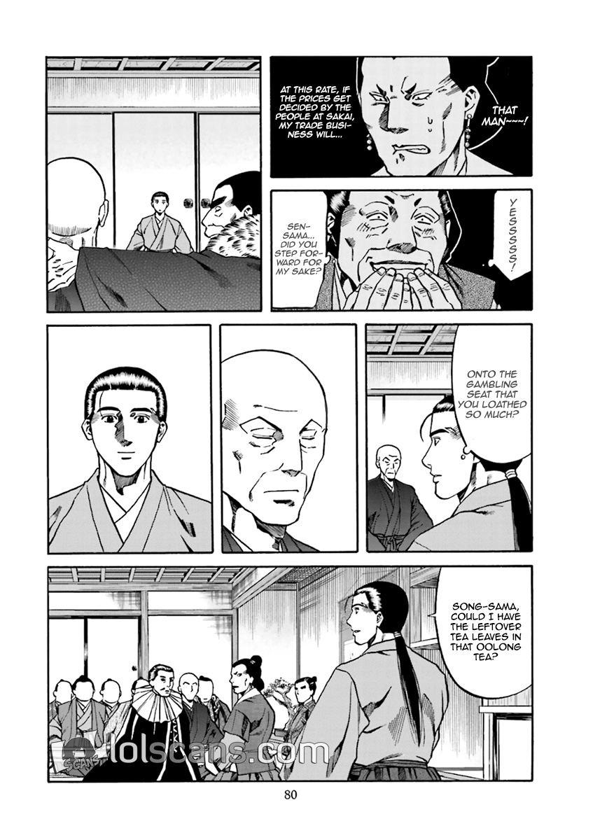 Nobunaga No Chef Chapter 101 #11