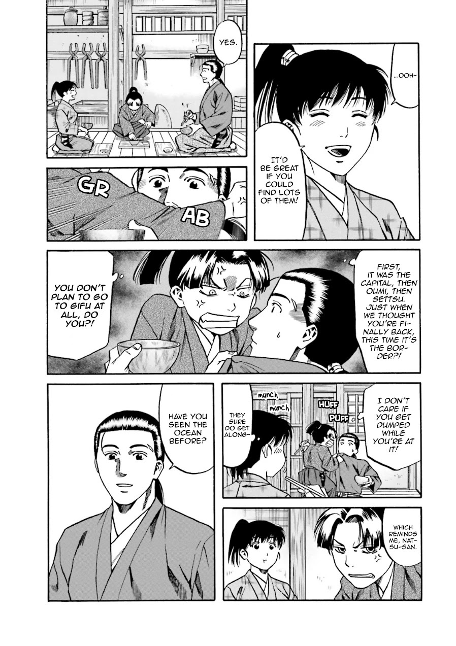 Nobunaga No Chef Chapter 99 #12