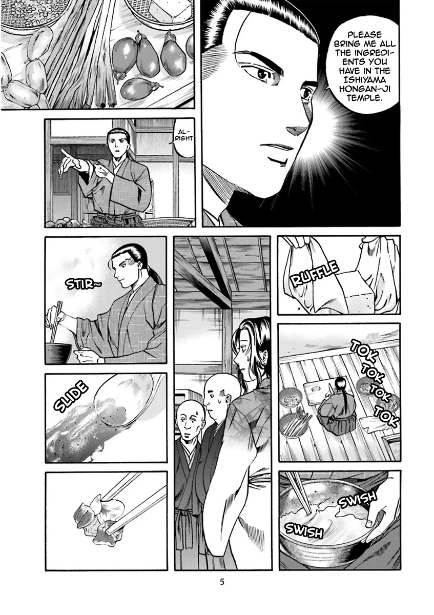 Nobunaga No Chef Chapter 98 #6