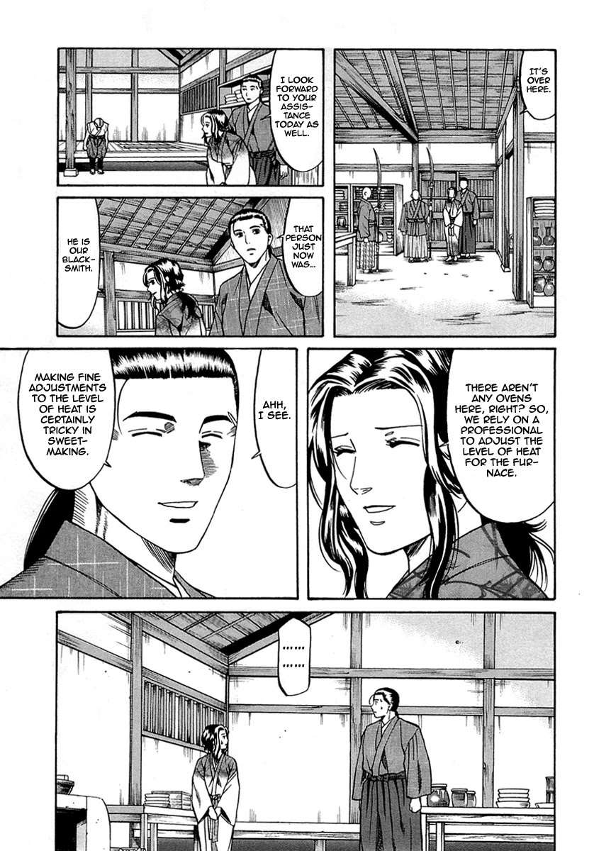 Nobunaga No Chef Chapter 97 #19