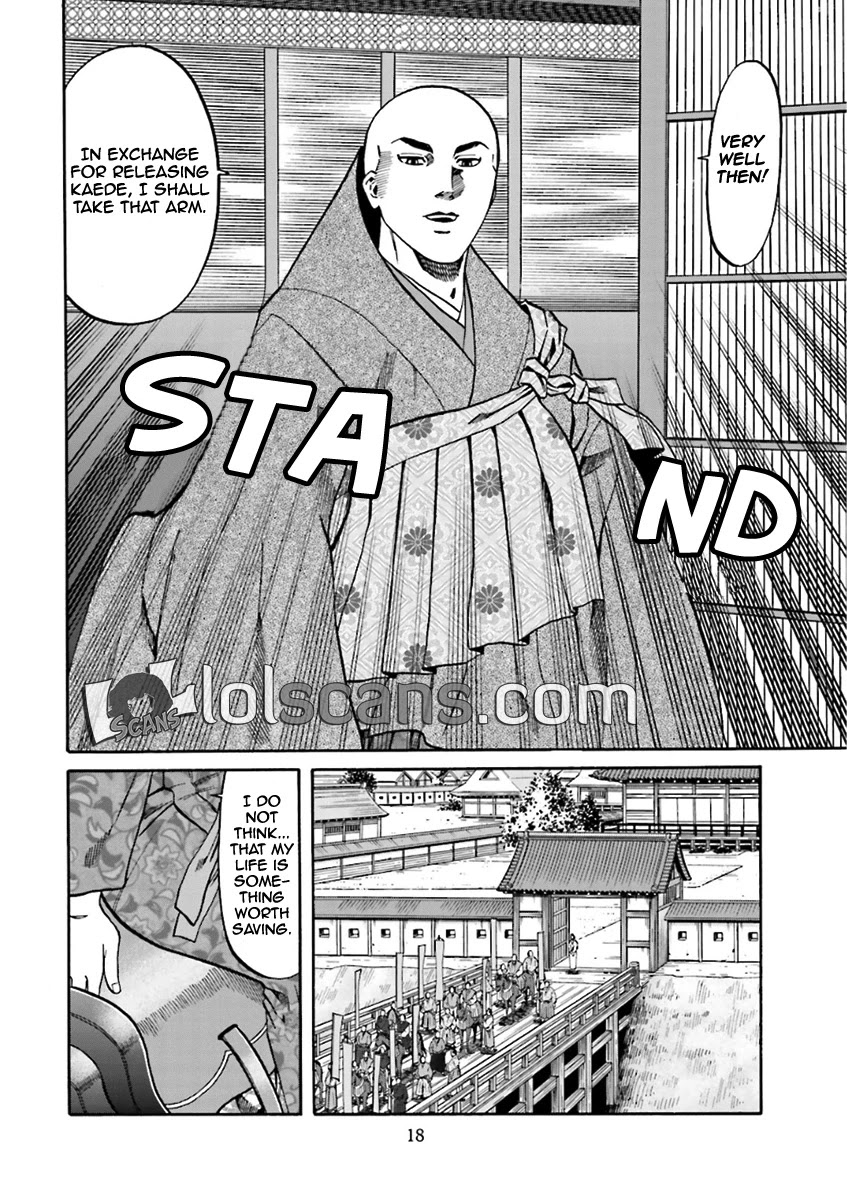 Nobunaga No Chef Chapter 98 #19