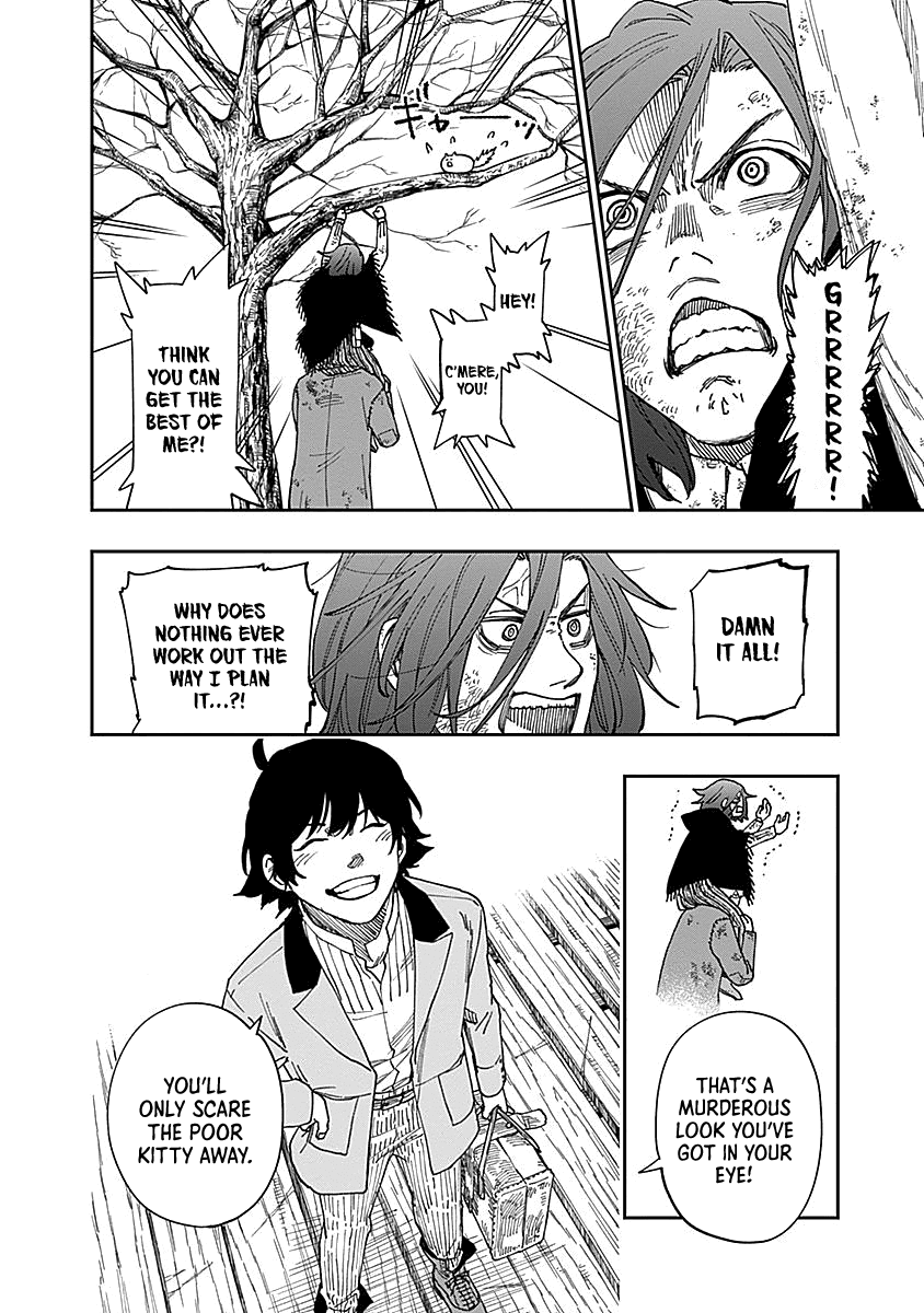 Katabami To Ougon Chapter 8 #6