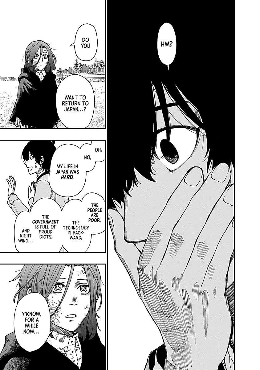 Katabami To Ougon Chapter 8 #34