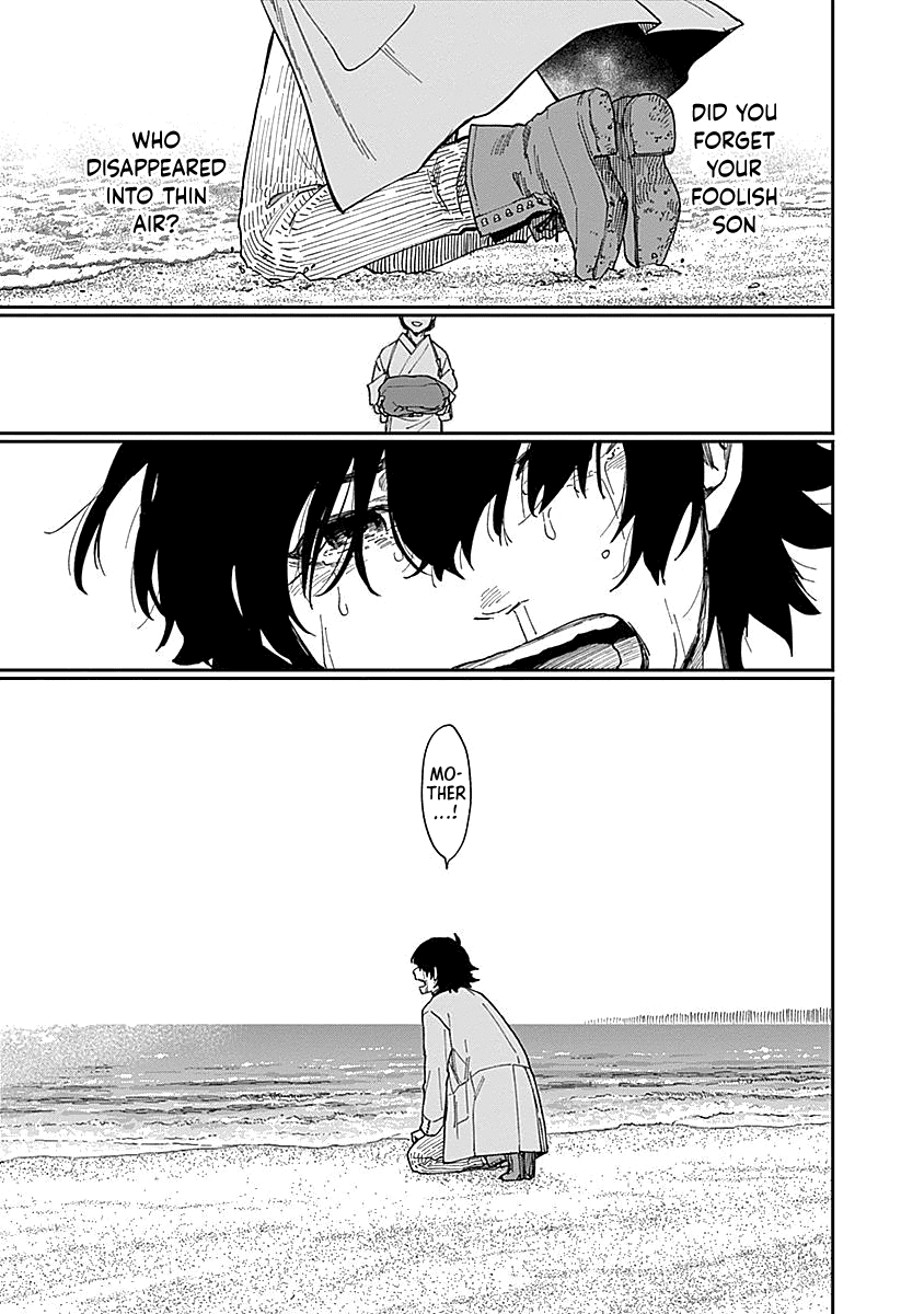 Katabami To Ougon Chapter 8 #36