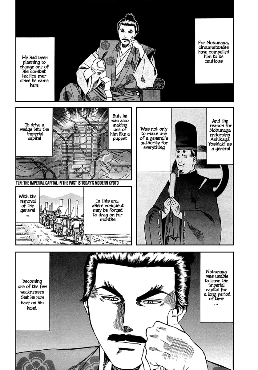 Nobunaga No Chef Chapter 96 #16