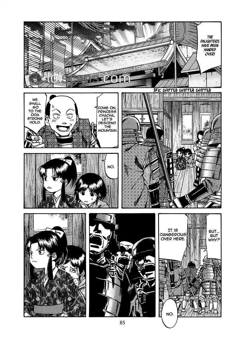 Nobunaga No Chef Chapter 92 #18