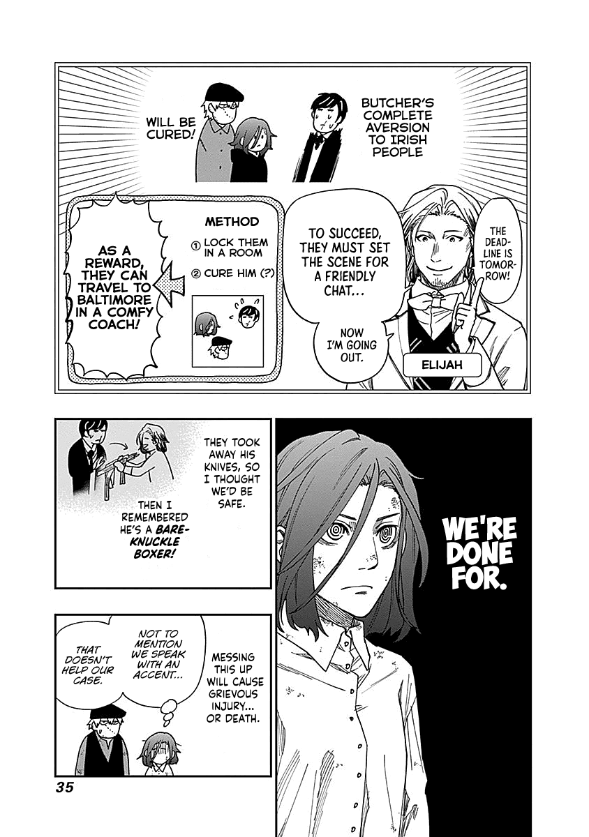 Katabami To Ougon Chapter 6 #7