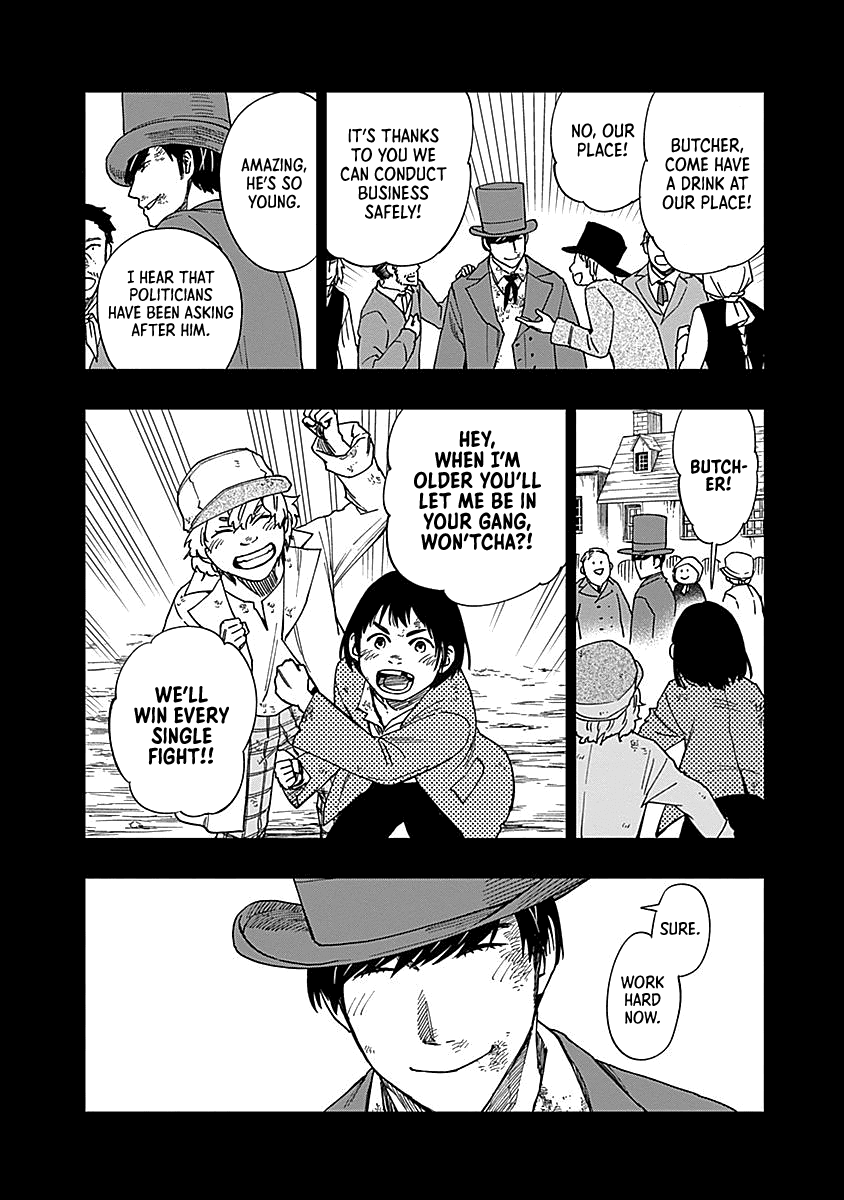 Katabami To Ougon Chapter 6 #20