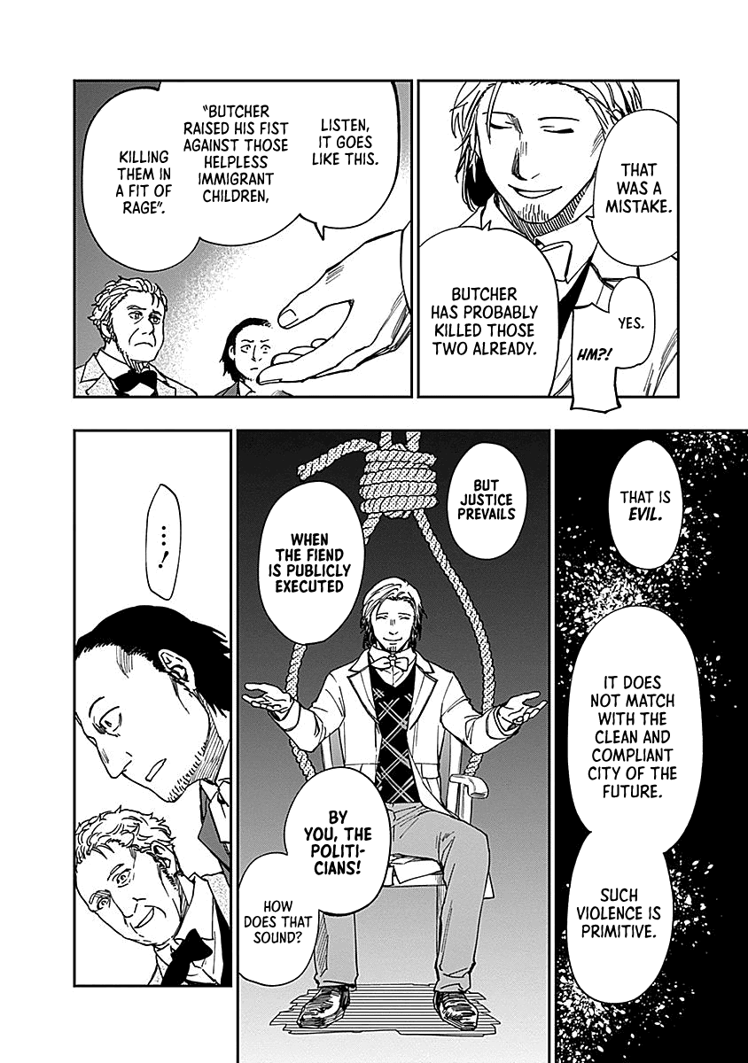 Katabami To Ougon Chapter 6 #26