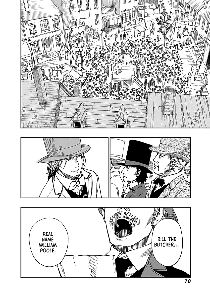 Katabami To Ougon Chapter 6 #42