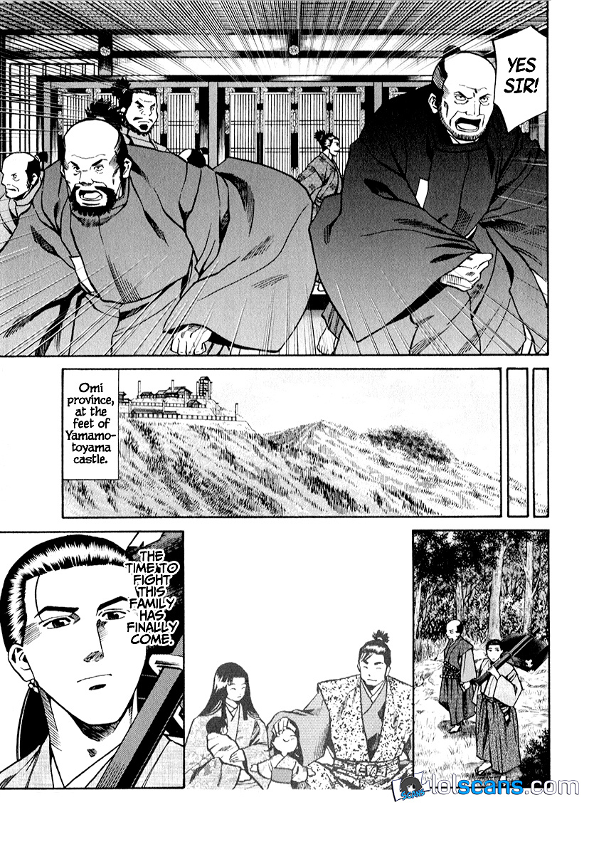 Nobunaga No Chef Chapter 86 #6