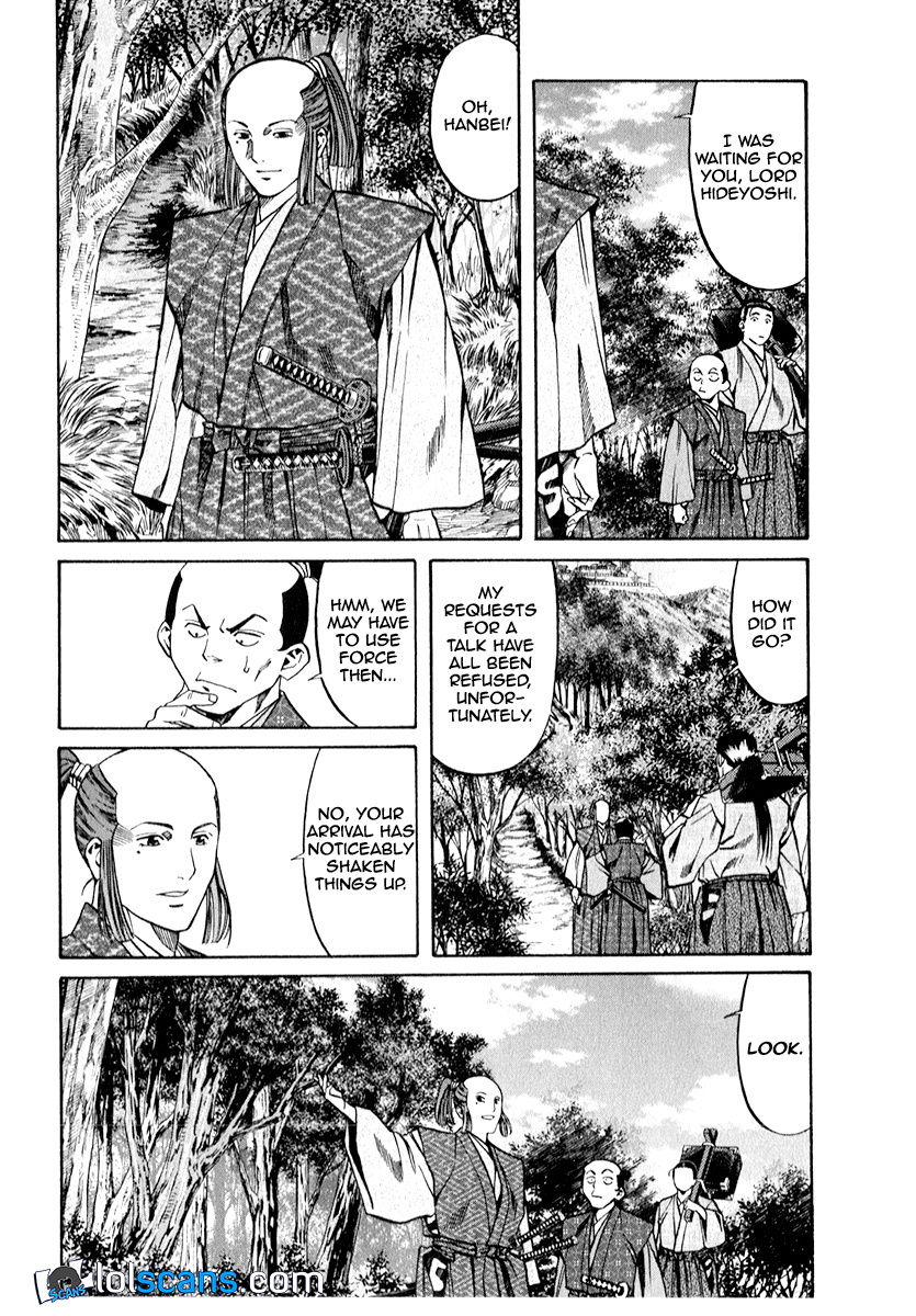 Nobunaga No Chef Chapter 86 #7