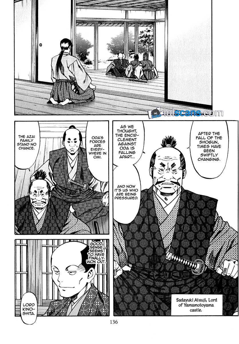 Nobunaga No Chef Chapter 86 #11