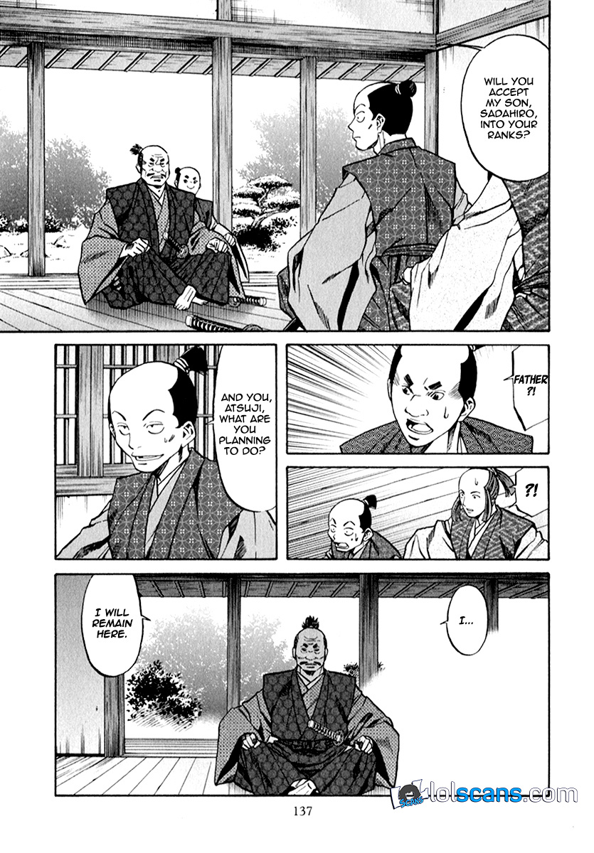 Nobunaga No Chef Chapter 86 #12