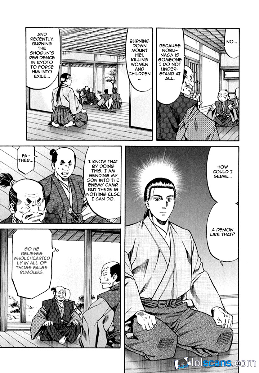 Nobunaga No Chef Chapter 86 #14