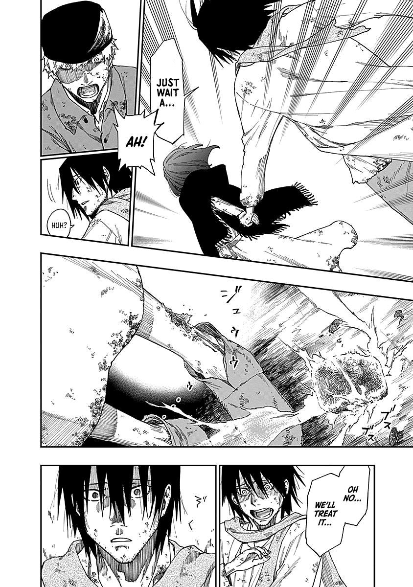 Katabami To Ougon Chapter 1 #43