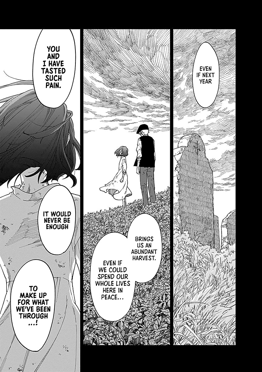 Katabami To Ougon Chapter 1 #52