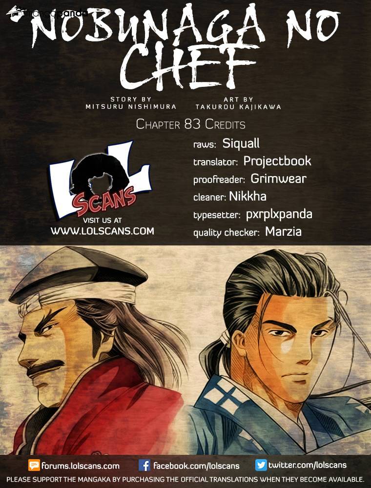 Nobunaga No Chef Chapter 83 #1