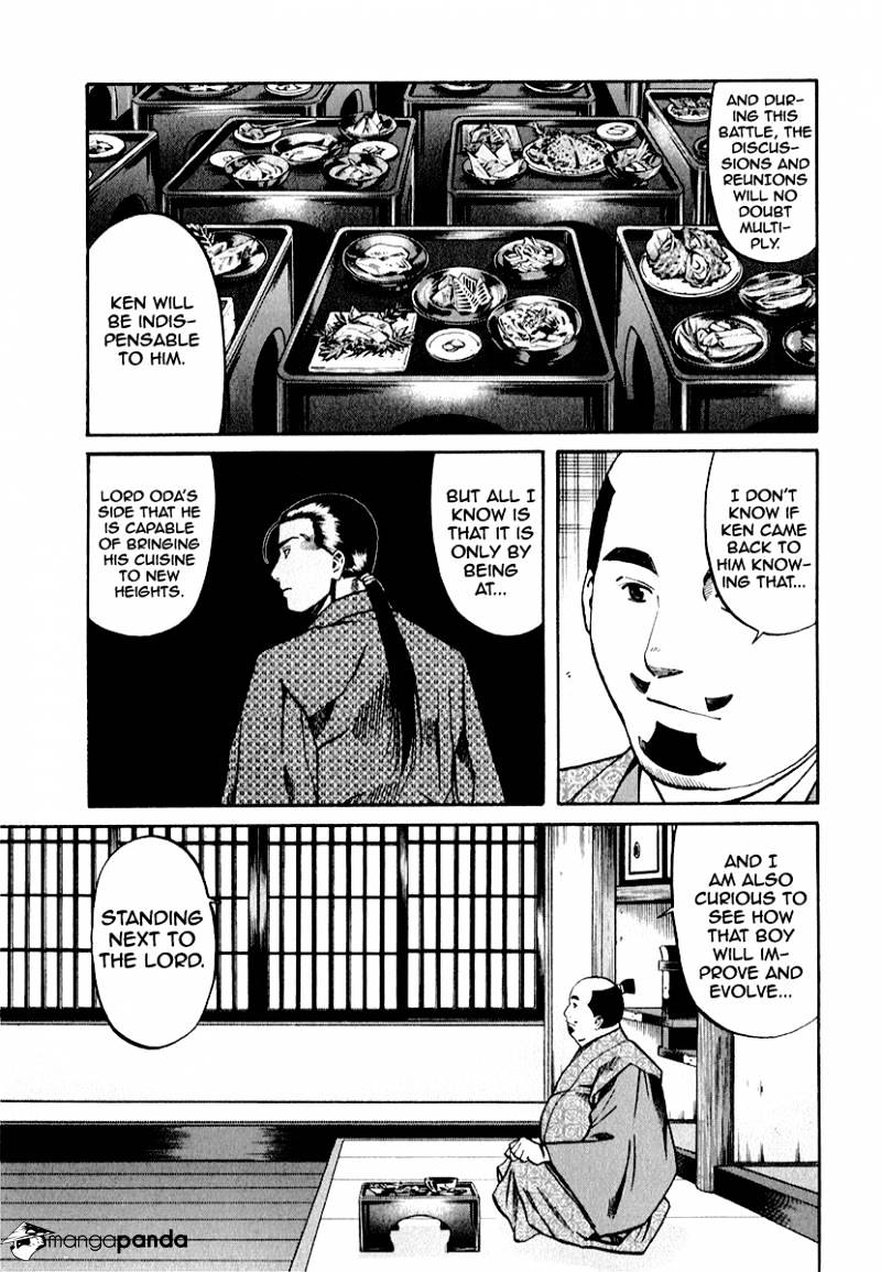 Nobunaga No Chef Chapter 83 #5