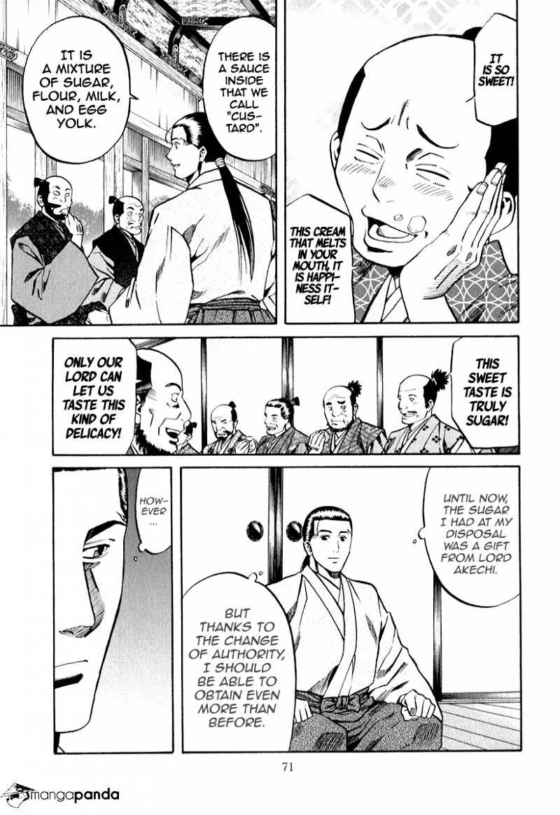 Nobunaga No Chef Chapter 83 #7